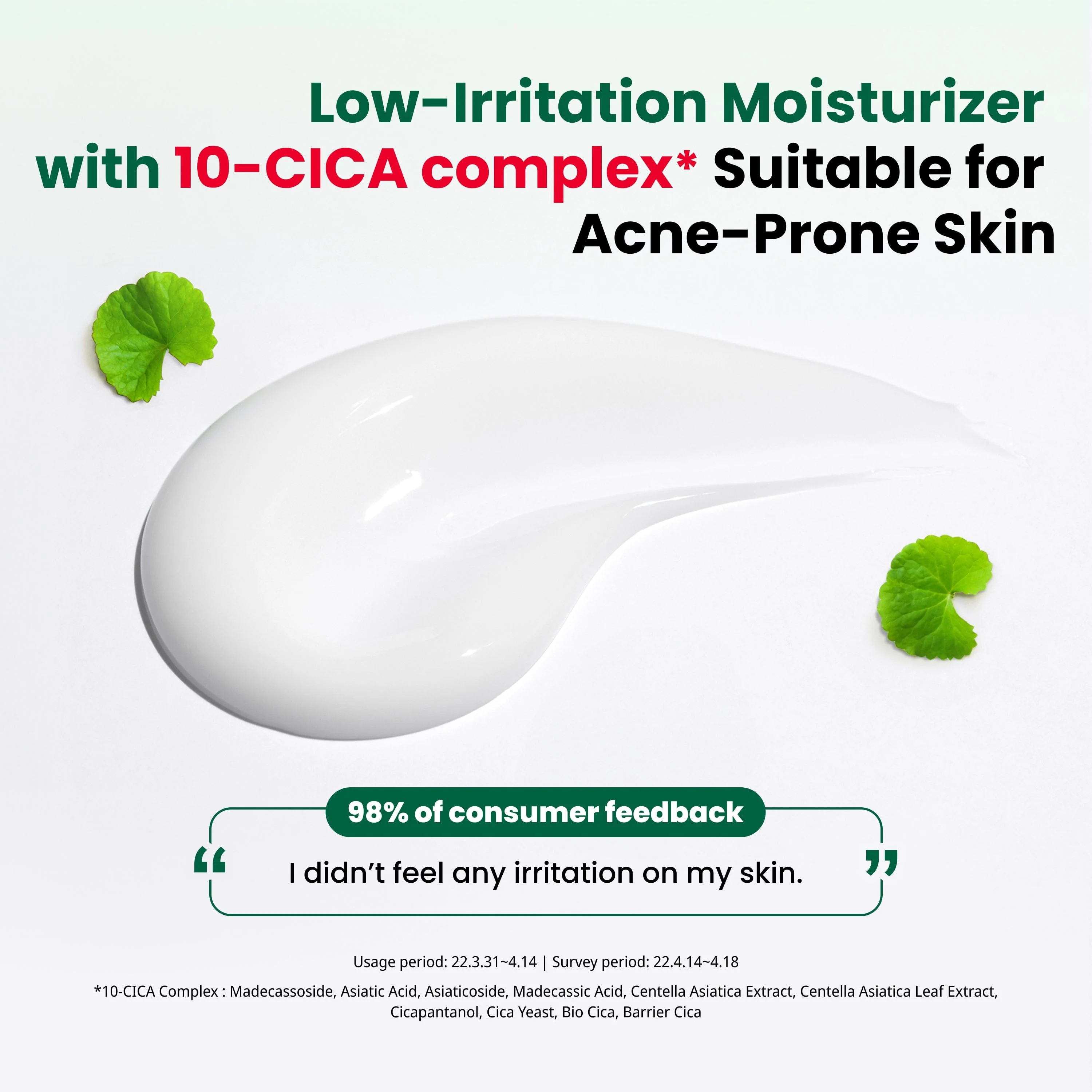 Dr.G 3-Step Skin Solution - Image 8