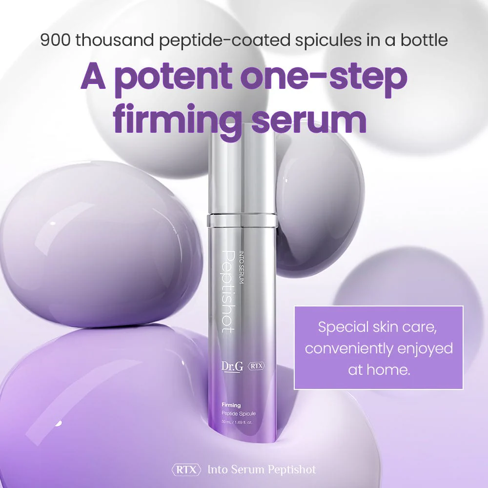 DR.G RTX INTO SERUM PEPTISHOT (50ML) - Image 4