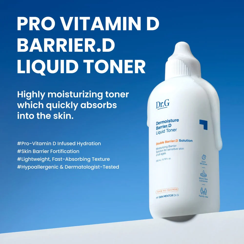 Pro Vitamin D Barrier Care Set - Image 3